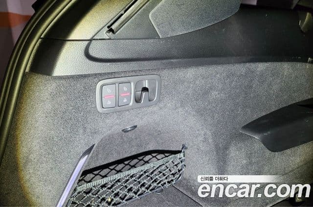 Audi Q7 (4M) Premium, 2023 18