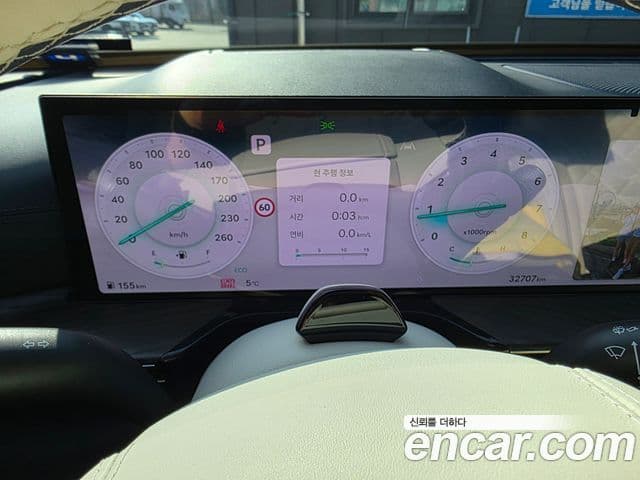 Genesis GV80, 2024 14