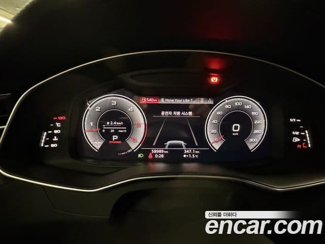 Audi A7 (4K) Premium, 2020 10