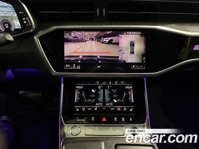 Audi A7 (4K) Premium, 2020 11