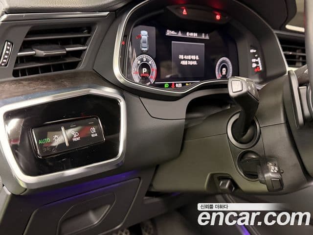 Audi A7 (4K) Premium, 2020 13