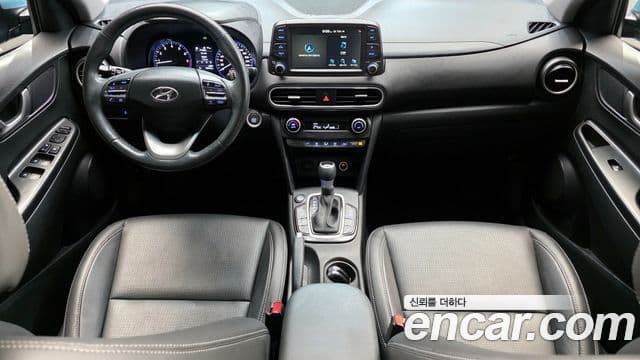 Hyundai Kona Premium, 2019 7