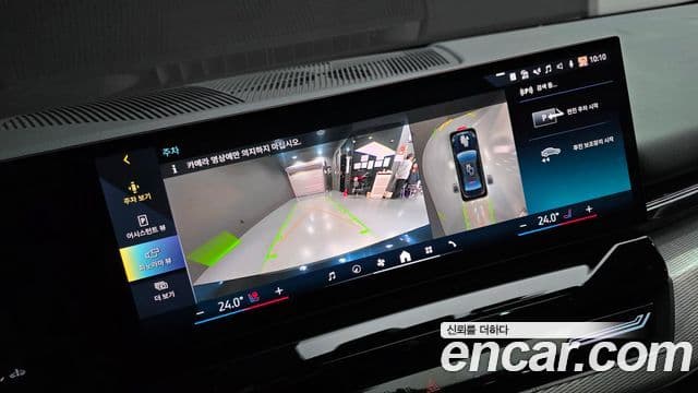 BMW 5시리즈 (G60) 520i M Sport, 2024 14