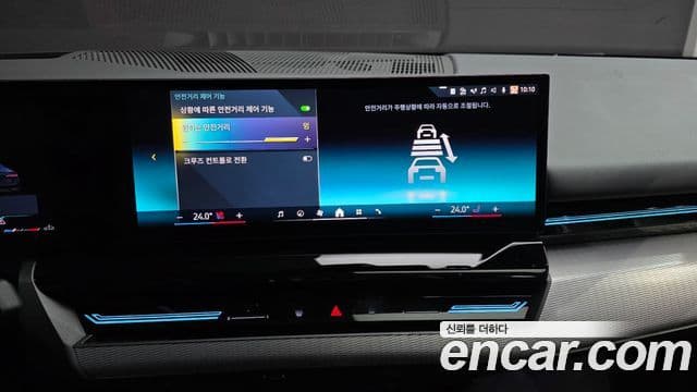 BMW 5시리즈 (G60) 520i M Sport, 2024 15