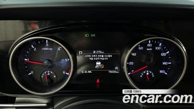 Kia Carnival 4세대 Prestige, 2021 8