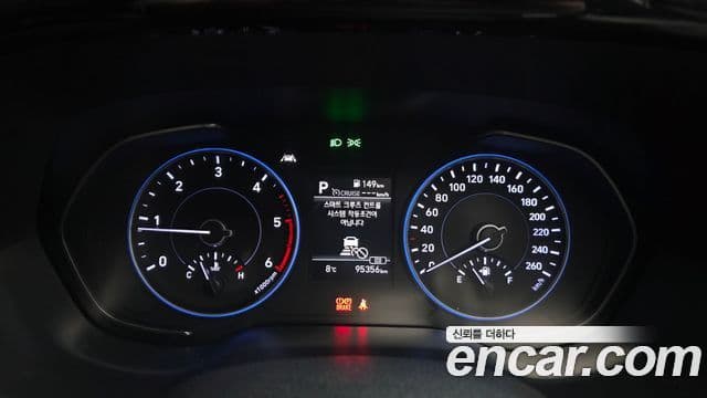 Hyundai Palisade Exclusive, 2020 8