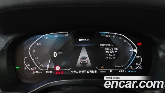 BMW X3 (G01), 2022 8