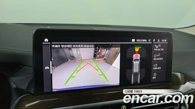 BMW X3 (G01), 2022 15