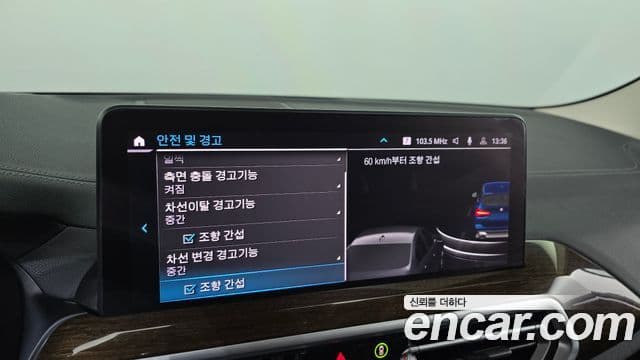 BMW X3 (G01), 2022 16