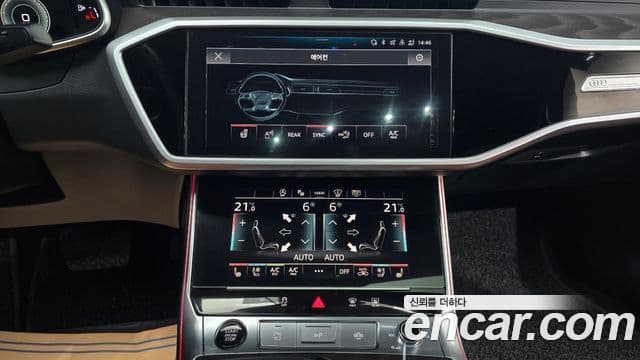 Audi A6 (C8) Premium, 2023 15