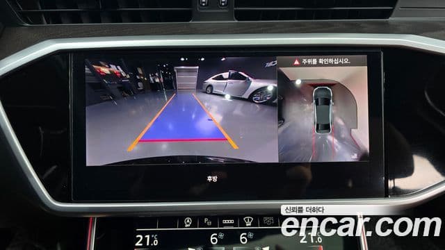 Audi A6 (C8) Premium, 2023 16