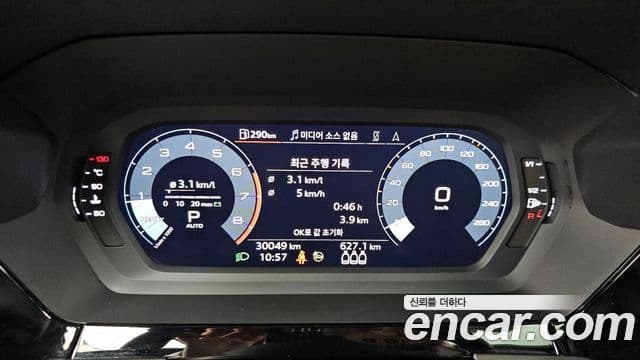 Audi A3 (8Y) Premium, 2023 8