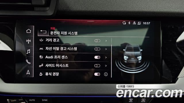 Audi A3 (8Y) Premium, 2023 18