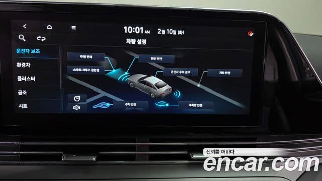 Hyundai The / новый New Grandeur IG гибрид Exclusive, 2021 15