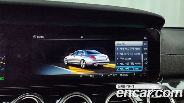 Mercedes-Benz E-класс W213 Exclusive, 2018 16