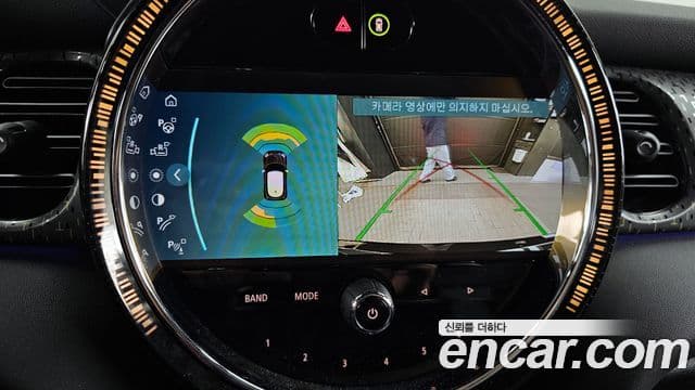 Mini Cooper Электрический (Electric) 3세대, 2024 17