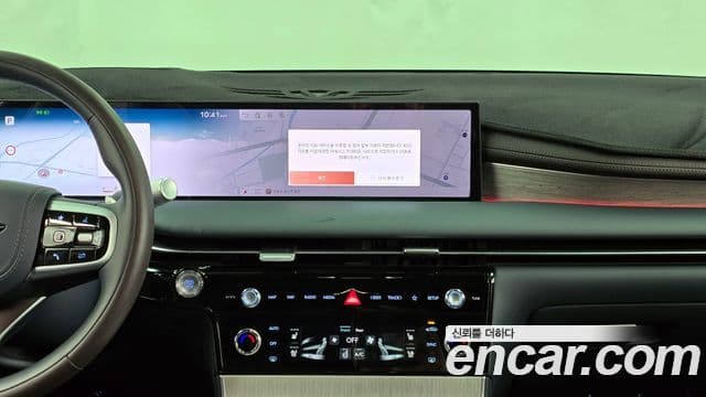 Genesis G80 (RG3) бензин 2.5 турбо AWD, 2025 14