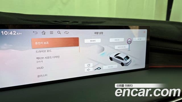 Genesis G80 (RG3) бензин 2.5 турбо AWD, 2025 16