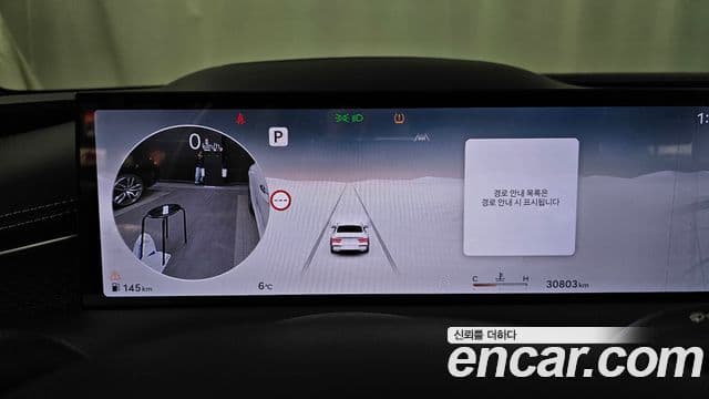 Genesis G80 (RG3) бензин 2.5 турбо 2WD, 2025 8