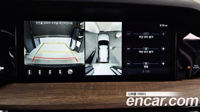 Kia Mohave The / новый Master Masters, 2021 15