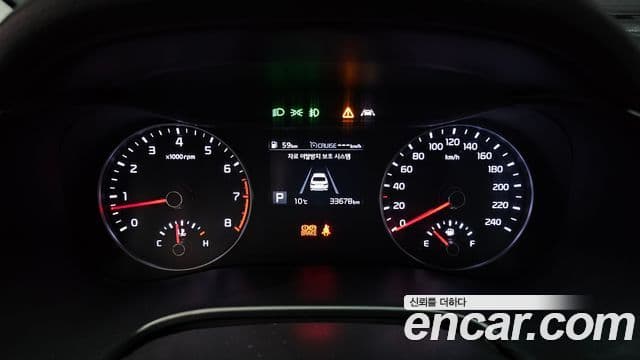 Kia All New K3 Prestige, 2019 8