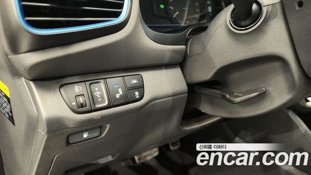 Hyundai Ioniq гибрид, 2016 16