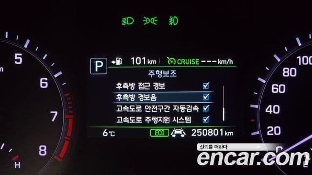 Genesis G80 Premium Luxury, 2017 16