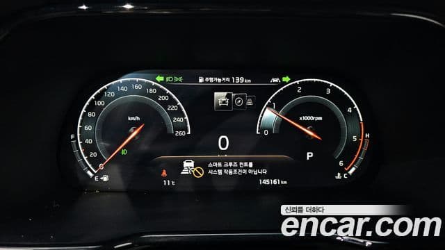 Kia Mohave The / новый Master Masters, 2020 8