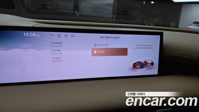 Genesis G80 (RG3) бензин 3.5 турбо AWD, 2025 17