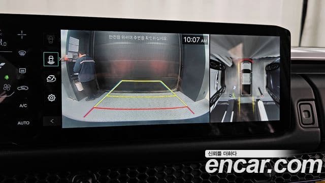 Kia 타스만 X-Pro, 2026 15