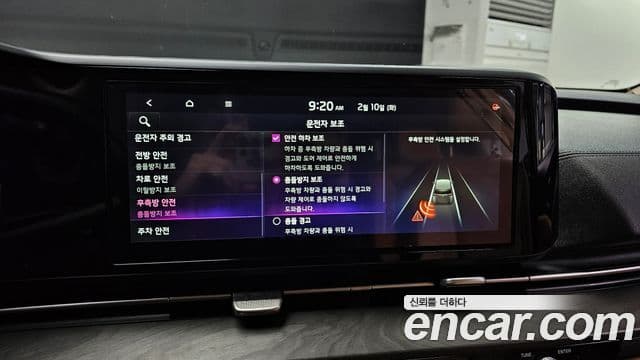 Kia Carnival 4세대 Noblesse, 2022 16