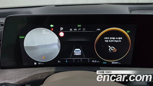 Kia K8 гибрид Noblesse, 2022 8