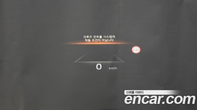 Kia K8 гибрид Noblesse, 2022 13