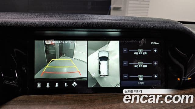 Kia Mohave The / новый Master Masters, 2021 15