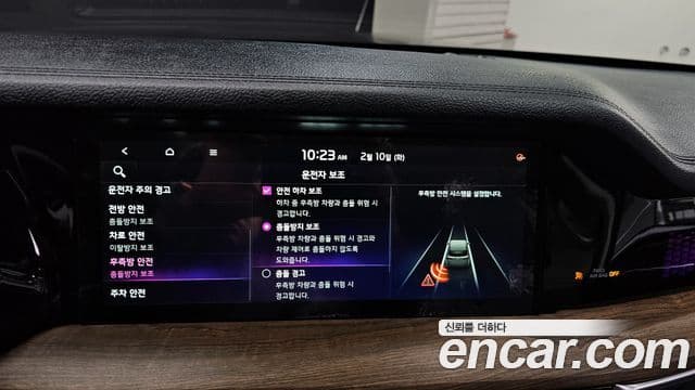 Kia Mohave The / новый Master Masters, 2021 17