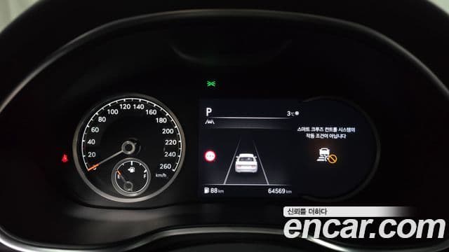 Genesis G80 (RG3) бензин 2.5 турбо 2WD, 2024 8