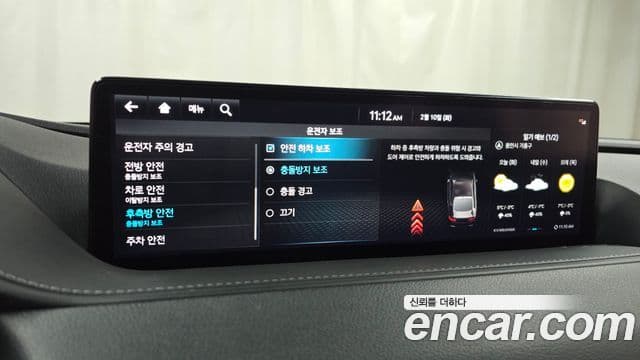 Genesis G80 (RG3) бензин 2.5 турбо 2WD, 2024 16