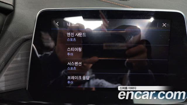 Cadillac CT4 2.0 Sport, 2020 17