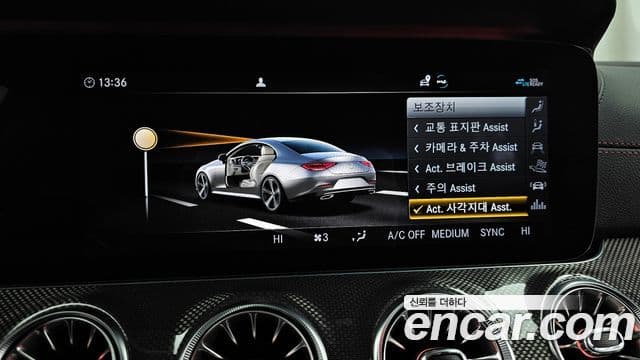 Mercedes-Benz CLS-класс C257 AMG CLS53 4MATIC+, 2020 16