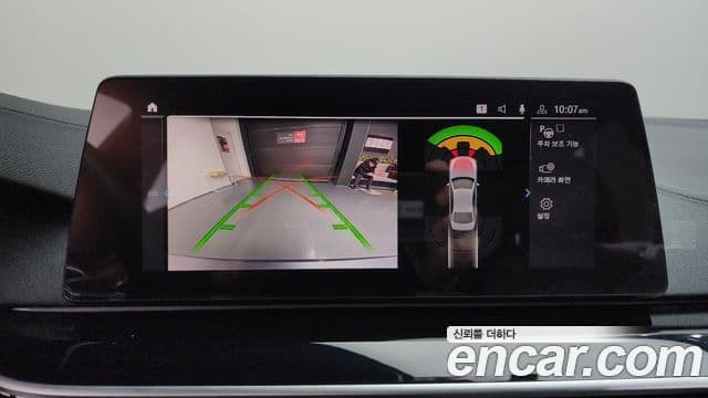 BMW 5시리즈 (G30) 530e M Sport, 2020 16