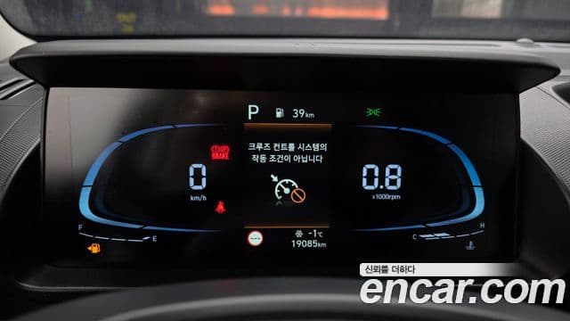 Hyundai Casper Smart, 2023 8