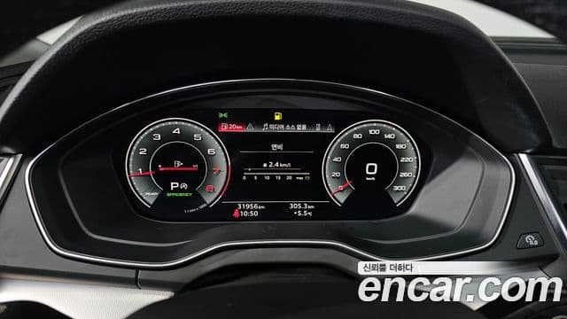 Audi Q5 (FY) 45 TFSI Quattro Sportback, 2022 8