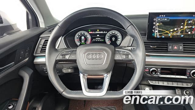 Audi Q5 (FY) 45 TFSI Quattro Sportback, 2022 13