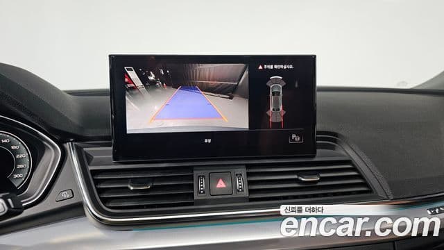 Audi Q5 (FY) 45 TFSI Quattro Sportback, 2022 15