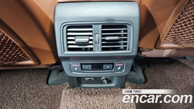 Audi Q5 (FY) 45 TFSI Quattro Sportback, 2022 18