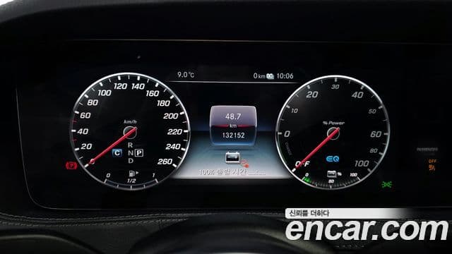 Mercedes-Benz S-класс W222 S560eL, 2020 8