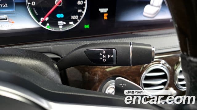 Mercedes-Benz S-класс W222 S560eL, 2020 9