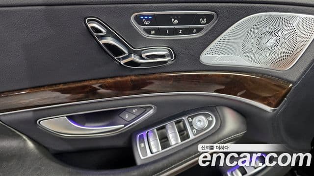 Mercedes-Benz S-класс W222 S560eL, 2020 14