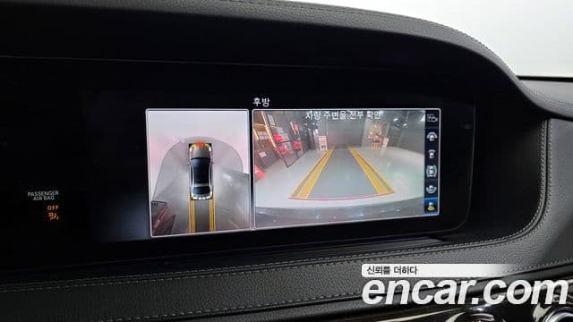 Mercedes-Benz S-класс W222 S560eL, 2020 17