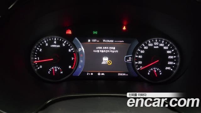 Kia Seltos Signature, 2023 8